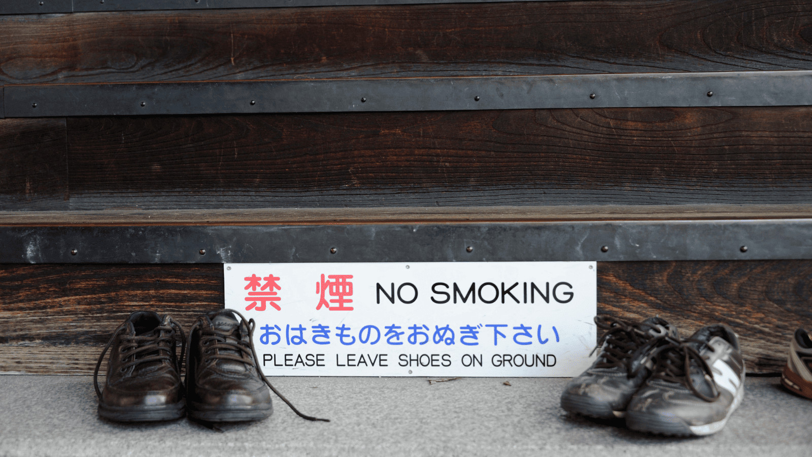 Japanese Footwear