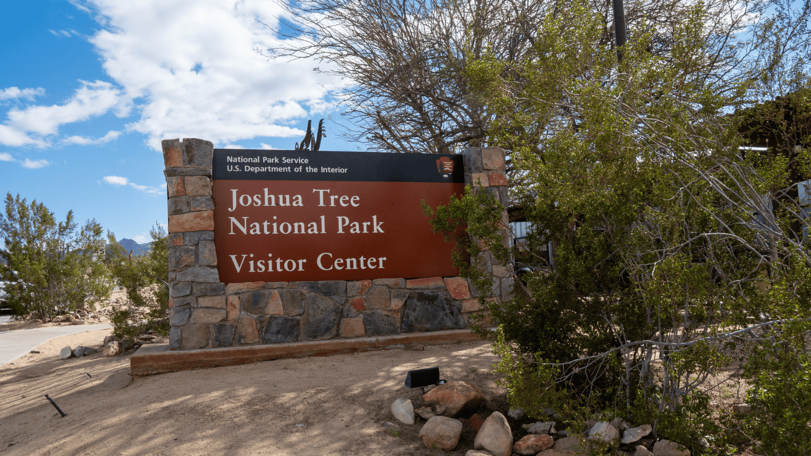 National Park Visitors Center
