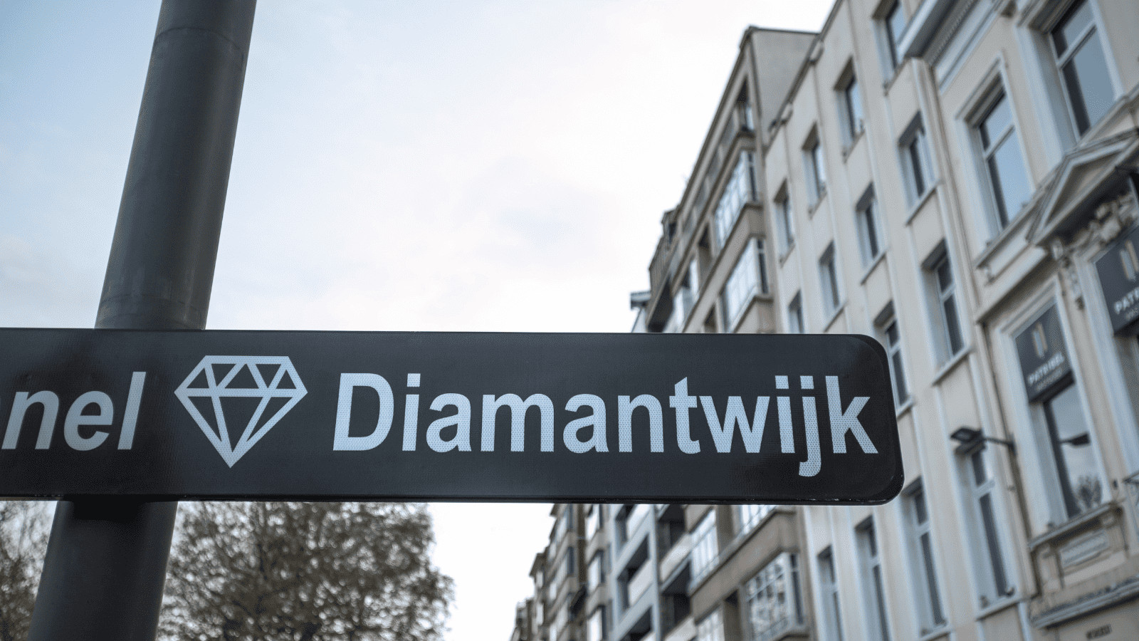 Diamond District