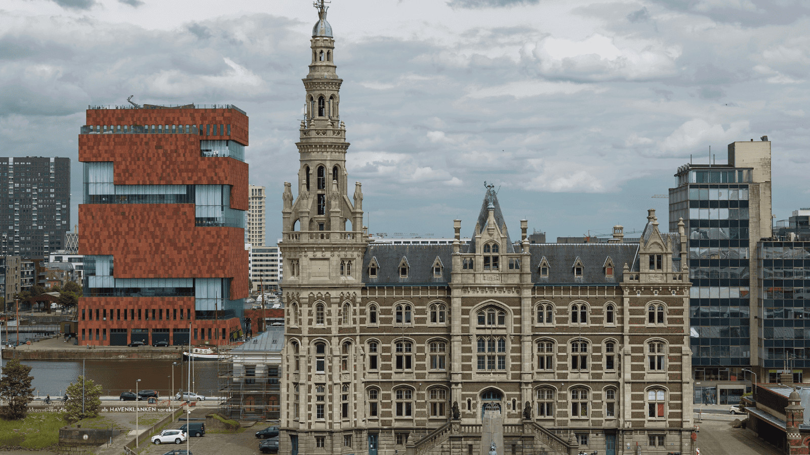 Museum aan de Stroom