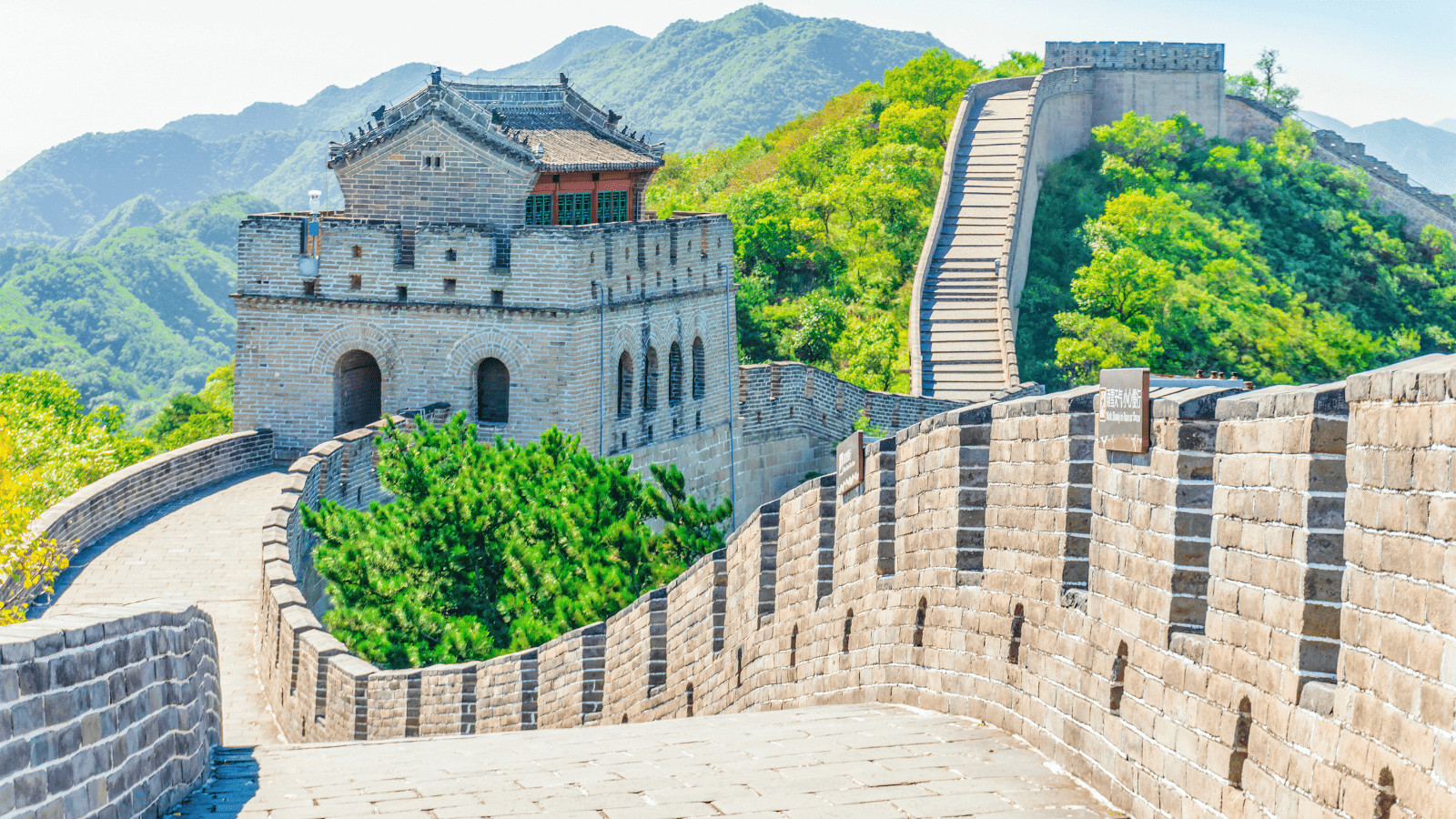 The Great Wall of China