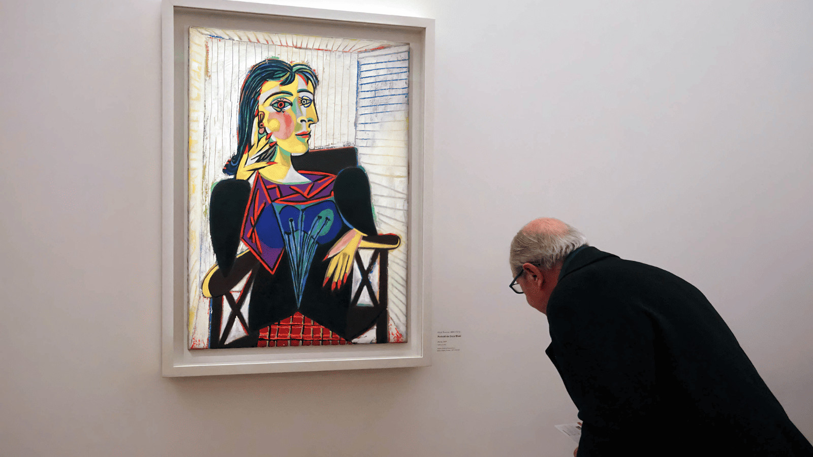 Museu Picasso