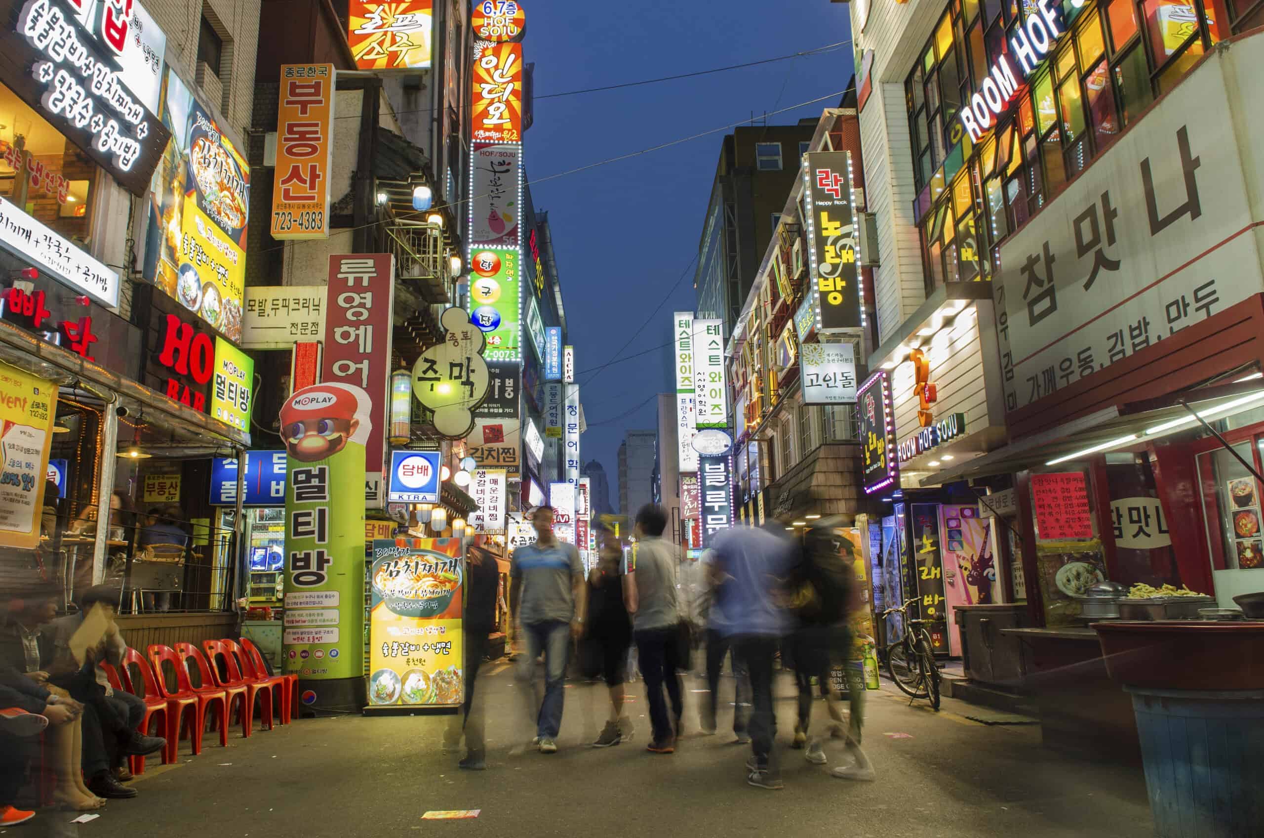 20 Best Travel Destinations for Foodies 19 Seoul, South Korea