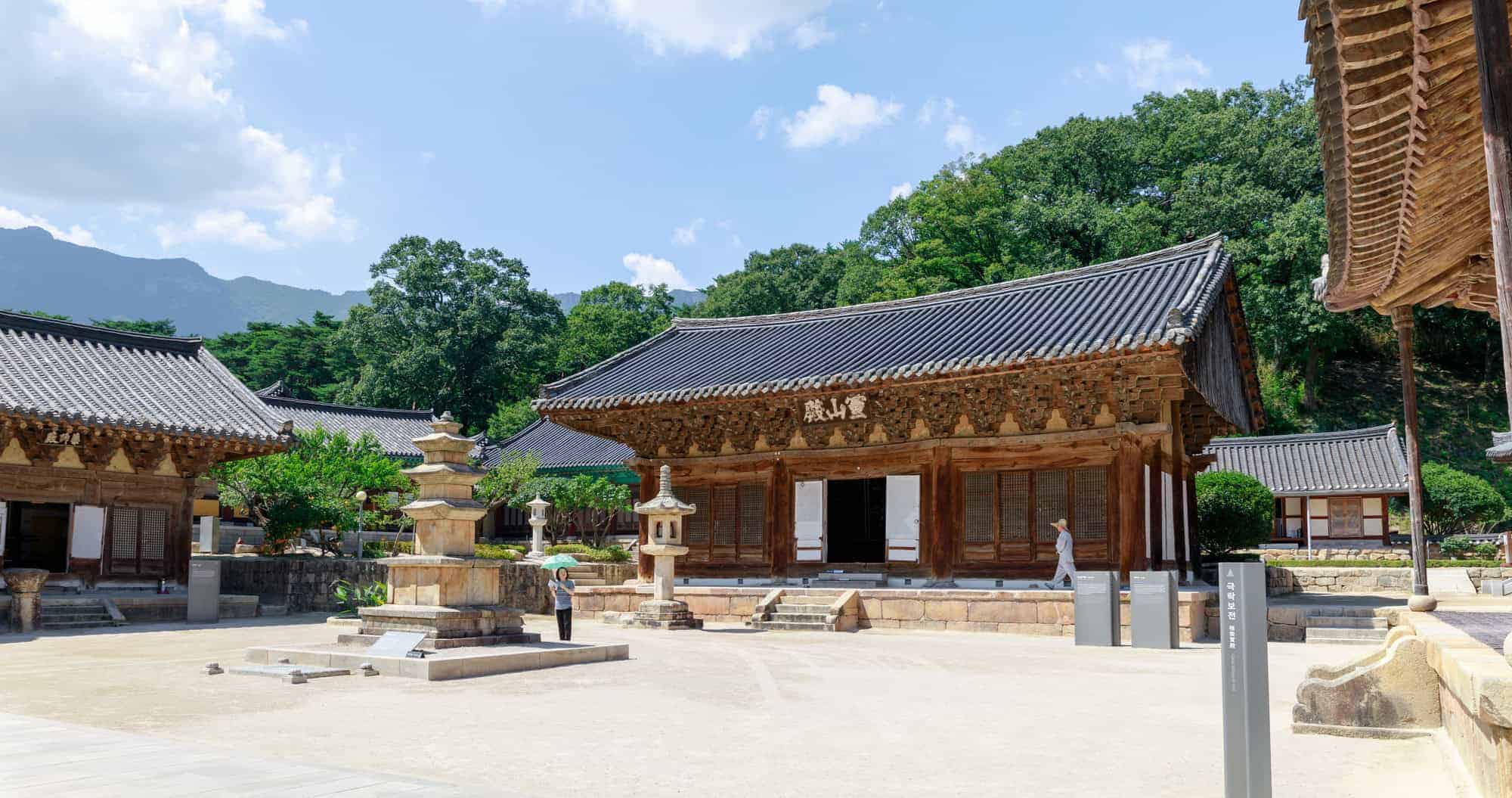 Beyond Bali: 12 Asian Destinations Where Tradition Still Rules 4 Tongdosa Temple Korea 1
